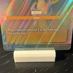 2024 Disney Lorcana - Shimmering Skies - Mother Gothel - Revive - Enchanted - Image 3