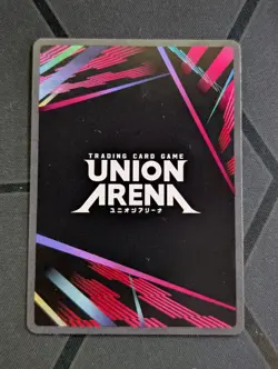 SUNG JINWOO SR UE17BT/SLG-1-021 UNION ARENA SOLO LEVELING NM - Image 2