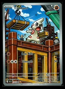 Timburr - Pokemon TCG Black Bolt Illustration Rare Pokemon Card 125/086 NM - Image 1