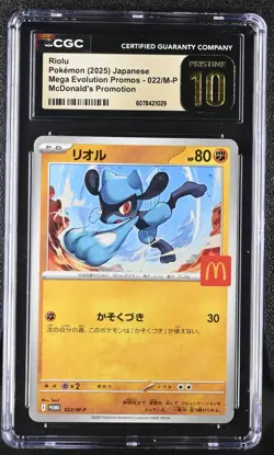 CGC PRISTINE 10 Riolu 022/M-P McDonald's Japanese Pokemon Promo Card 2025 - Image 1