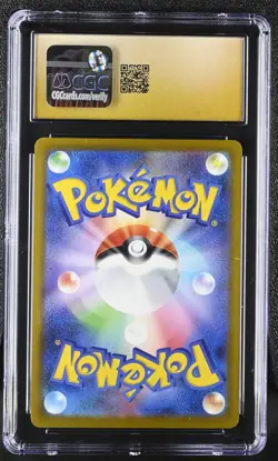 CGC PRISTINE 10 Riolu 022/M-P McDonald's Japanese Pokemon Promo Card 2025 - Image 2