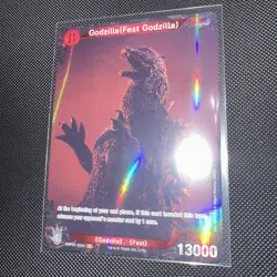 Godzilla Fest P 012+ Foil Godzilla vs Card Game 1st Edition Rare P Monster - Image 1