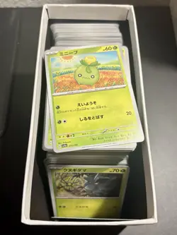 Pokemon SV4a: Shiny Treasure ex (Japanese) - BULK Card Lot (500+ Cards) - Image 3