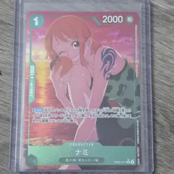 Nami (Alt Art) EB02-017 R Anime 25th Collection - ONE PIECE Card Game Japanese - Image 1