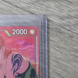 Nami (Alt Art) EB02-017 R Anime 25th Collection - ONE PIECE Card Game Japanese - Image 5