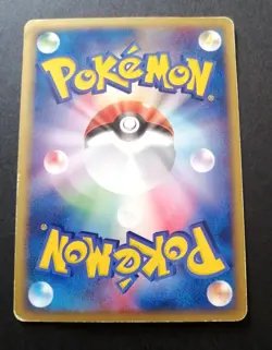 Dark Houndoom - Team Rocket Returns 021/084 1st Ed Pokemon Card - Image 2