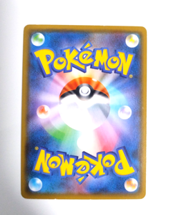 Pokemon Card Onix 034/060 Thunderclap Spark SM7A Japanese From Japan 2018 JAPAN - Image 3