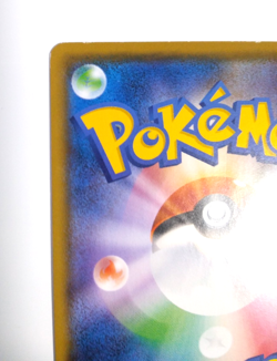 Pokemon Card Onix 034/060 Thunderclap Spark SM7A Japanese From Japan 2018 JAPAN - Image 4