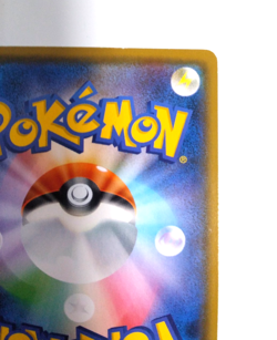 Pokemon Card Onix 034/060 Thunderclap Spark SM7A Japanese From Japan 2018 JAPAN - Image 5