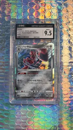 CGC Mint+ 9.5 Scizor 061/095 Super Burst Impact Pokemon Card Holo Rare JPN - Image 1