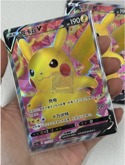 Pokemon TCG S- Chinese Card Pikachu V CS1AC-177 SR NM - Image 1