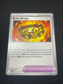 Pokemon Cards White Flare: Choose Your Card - Image 4