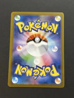 Team Rocket's Murkrow AR 106/098 SV10 Glory of Team Rocket Japanese Pokemon Card - Image 2