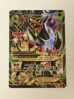 Pokemon XY BREAKthrough Mega M Houndoom EX 154/162 Full Art Ultra Rare - Image 1