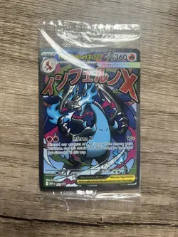 Mega Charizard X ex 023 & Oricorio ex Promo SEALED Phantasmal Flames UPC Pokemon - Image 1