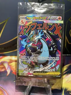 Pokemon Mega Charizard X ex 023 + Oricorio ex Phantasmal Flames UPC Promo Sealed - Image 1