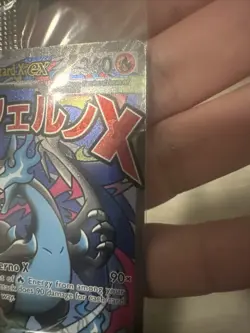 Sealed! Mega Charizard x EX 023 Promo And Oricorio EX 024 Promo Pokemon TCG UPC - Image 4