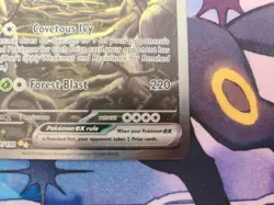 Wo Chien ex 257/193 Paldea Evolved Illustration Rare Pokemon NM - Image 5