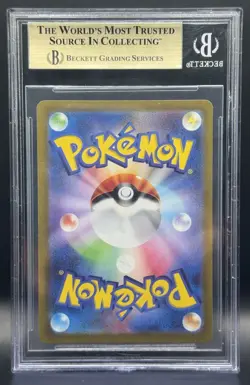 Pokemon TCG BGS 9.5 Miriam SR Japanese Trainer Full Art 100/078 GEM MINT - Image 2