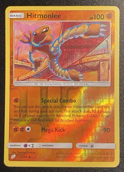 Hitmonlee Reverse Holo Uncommon 73/181 Pokemon TCG Sun & Moon Team UP NM - Image 1