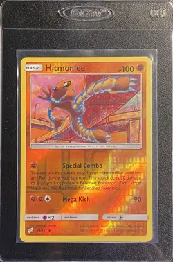 Hitmonlee Reverse Holo Uncommon 73/181 Pokemon TCG Sun & Moon Team UP NM - Image 3