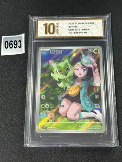 Pokemon TCG S-Chinese Sprigatito CBB1C-01 09/09 Gem Pack Horizon Grade 10 - Image 1