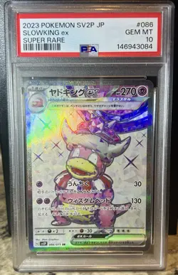 PSA 10 Slowking ex SR 086/071 Snow Hazard Japanese Pokemon - Image 1