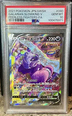 PSA 10 Pokemon Japanese Peerless Fighters Galarian Slowking V 080 SR Alt Art - Image 1
