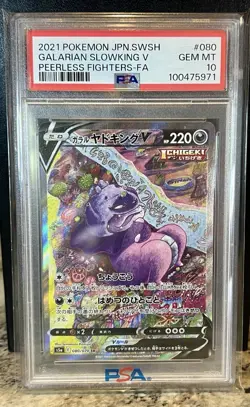 PSA 10 Pokemon Japanese Peerless Fighters Galarian Slowking V 080 SR Alt Art - Image 3