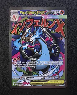 2025 Pokemon MEP EN BSP Ultra Premium Collection #023 Mega Charizard X ex MAR - Image 1