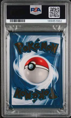 2021 POKEMON CELEBRATIONS ULTRA-PREMIUM COLLECTION #58 PIKACHU PSA 9 - Image 2