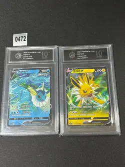 Pokemon TCG Chinese Eevee V CS4aC-026,CS4aC-048 RRGrade 10 - Image 1