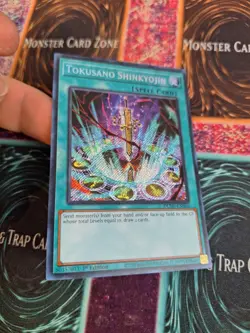 Yu-Gi-Oh! Tokusano Shinkyojin DUNE-EN064 Secret Rare 1st Edition Near Mint - Image 2