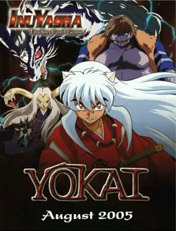Inuyasha TCG - Yokai - 1st Ed - Score 2005 - Complete Your Set Pick Your Card - - Image 1