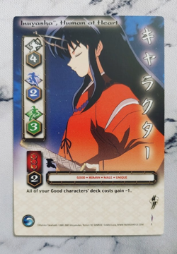Inuyasha TCG - Yokai - 1st Ed - Score 2005 - Complete Your Set Pick Your Card - - Image 2