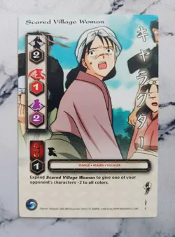 Inuyasha TCG - Yokai - 1st Ed - Score 2005 - Complete Your Set Pick Your Card - - Image 3