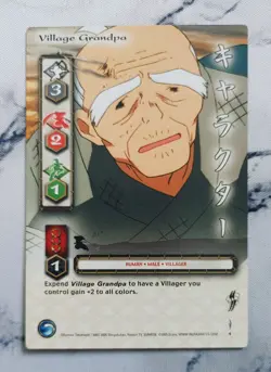 Inuyasha TCG - Yokai - 1st Ed - Score 2005 - Complete Your Set Pick Your Card - - Image 5
