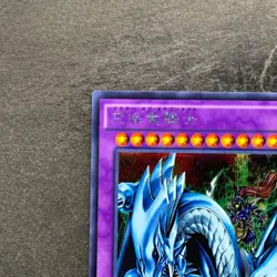 Dragon Master Knight 15AX-JPM34 Secret Rare YuGiOh 100 - Image 2