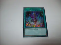 Yugioh - Tokusano Shinkyojin DUNE-EN064 Secret Rare 1st Edition NM Free Shipping - Image 2