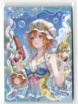 NAMI SSR SSR-013 Framed Thick YANMENG 3 One Piece Anime Collectible Card - Image 1