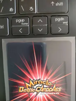 ONE PIECE: Monkey D. Luffy Miracle Battle TOURNAMENT ALL STAR PRIZE (GRAIL) - Image 3