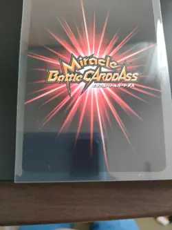 ONE PIECE: Monkey D. Luffy Miracle Battle TOURNAMENT ALL STAR PRIZE (GRAIL) - Image 4