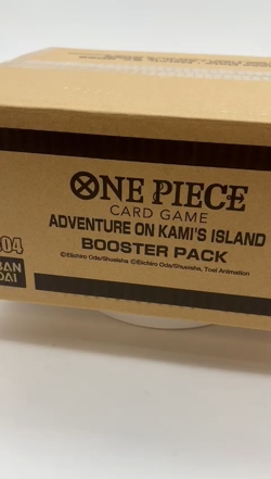 One Piece OP-15 Adventure on Kami's Island 12 BOX BOOSTER CASE Sealed - Image 2
