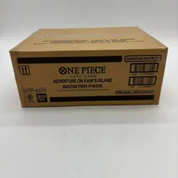 One Piece OP-15 Adventure on Kami's Island 12 BOX BOOSTER CASE Sealed - Image 3