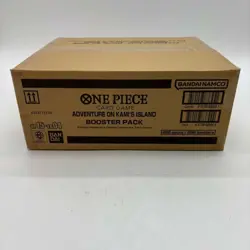 One Piece OP-15 Adventure on Kami's Island 12 BOX BOOSTER CASE Sealed - Image 4