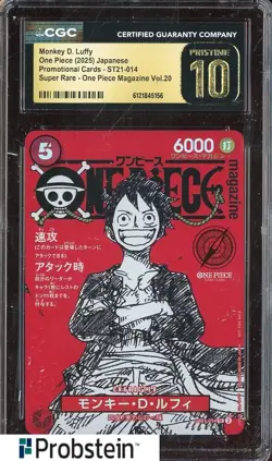 2025 One Piece JPN ST21 Promo Magazine Vol.20 014 Monkey D Luffy CGC 10 PRISTINE - Image 1