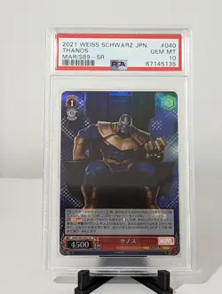 PSA 10 Weiss Schwarz Thanos SR MAR/S89-040S 2021 Marvel - Image 1