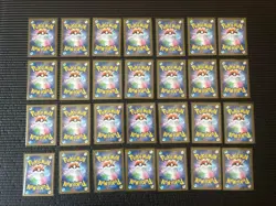IN STOCK Pokemon Card AR 28 cards Complet set VSTAR Universe Japanese TCG - Image 2