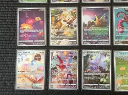 IN STOCK Pokemon Card AR 28 cards Complet set VSTAR Universe Japanese TCG - Image 5