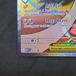 Pokemon Mega Lucario ex 160/132 Me01: Mega Evolution Ultra Rare Holo EX Card - Image 3